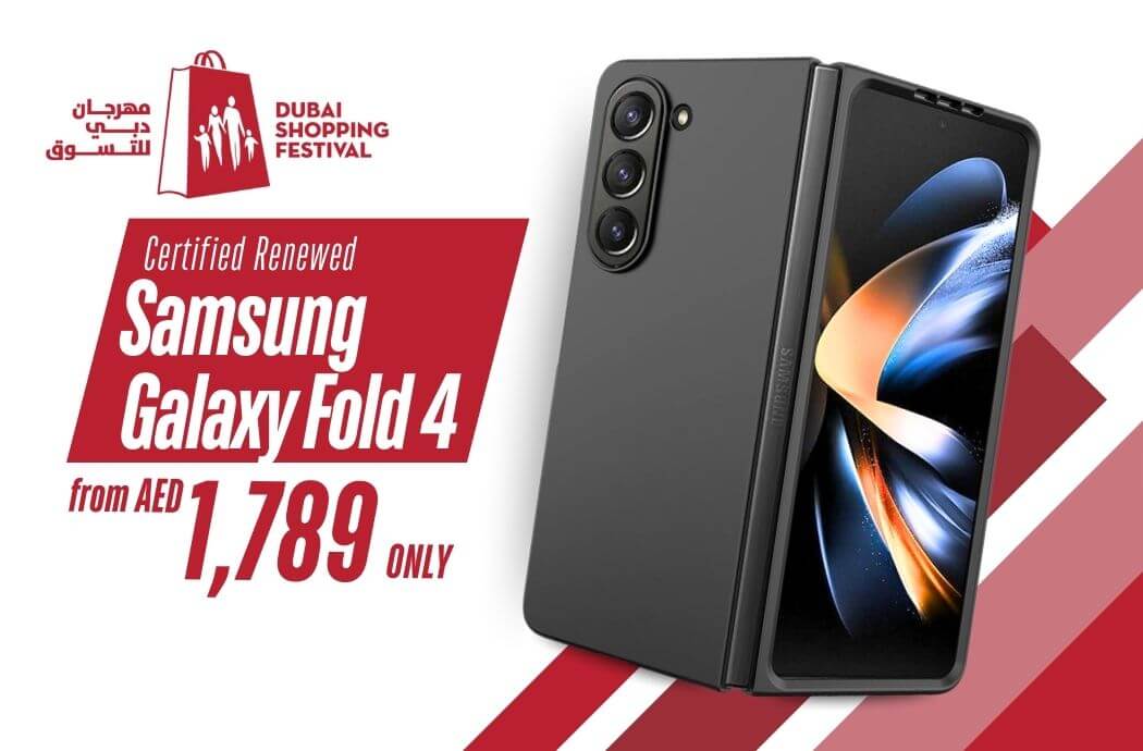 Accessories Ready2Resale